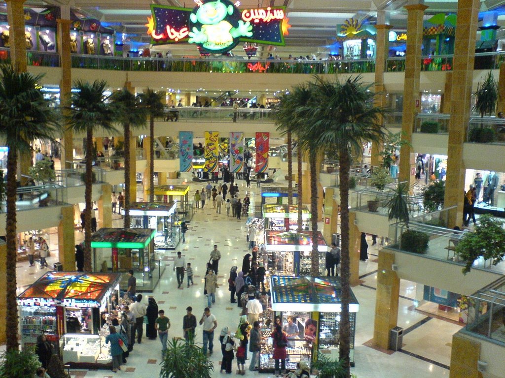 Tiraje Mall in Tehran