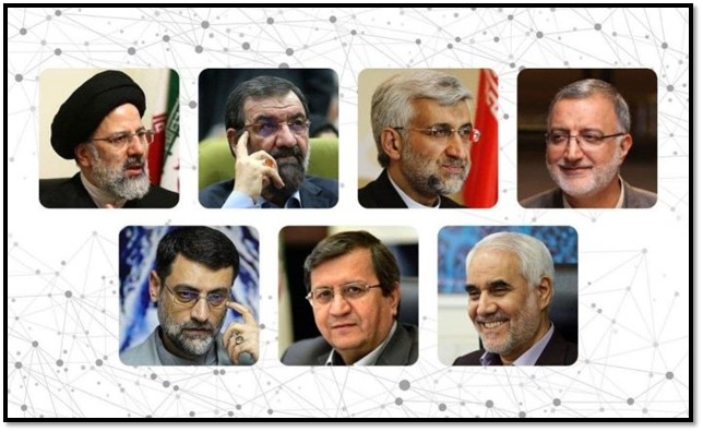The seven presidential candidates