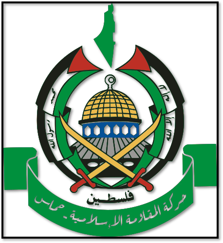 Hamas logo