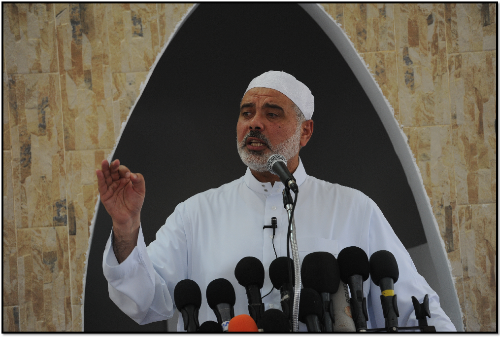 Haniyeh