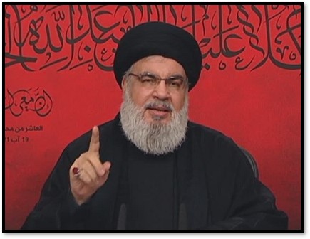 Nasrallah