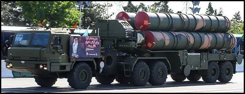 S-300 Missile System